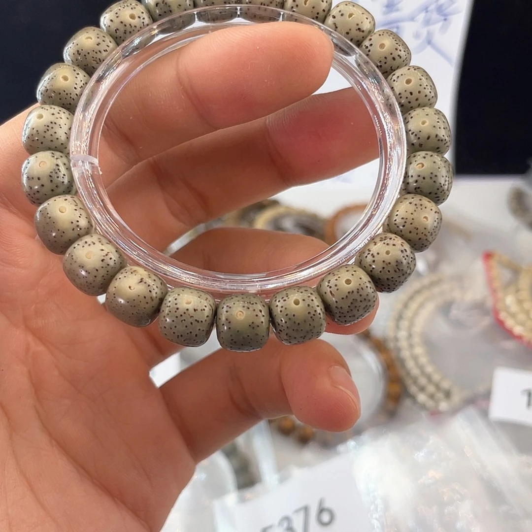 吊坠星月菩提7791