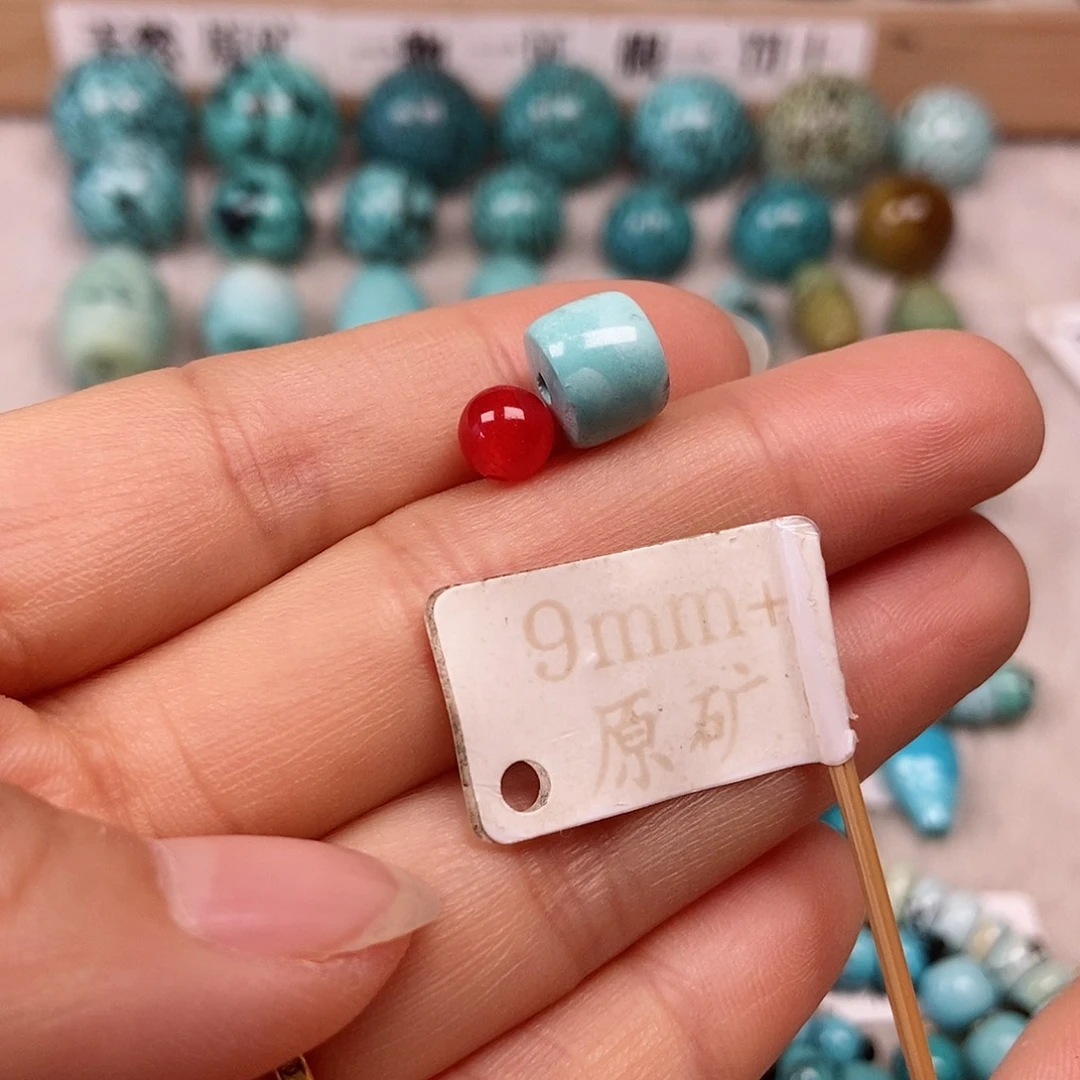 未镶嵌南红玛瑙珠宝半成品