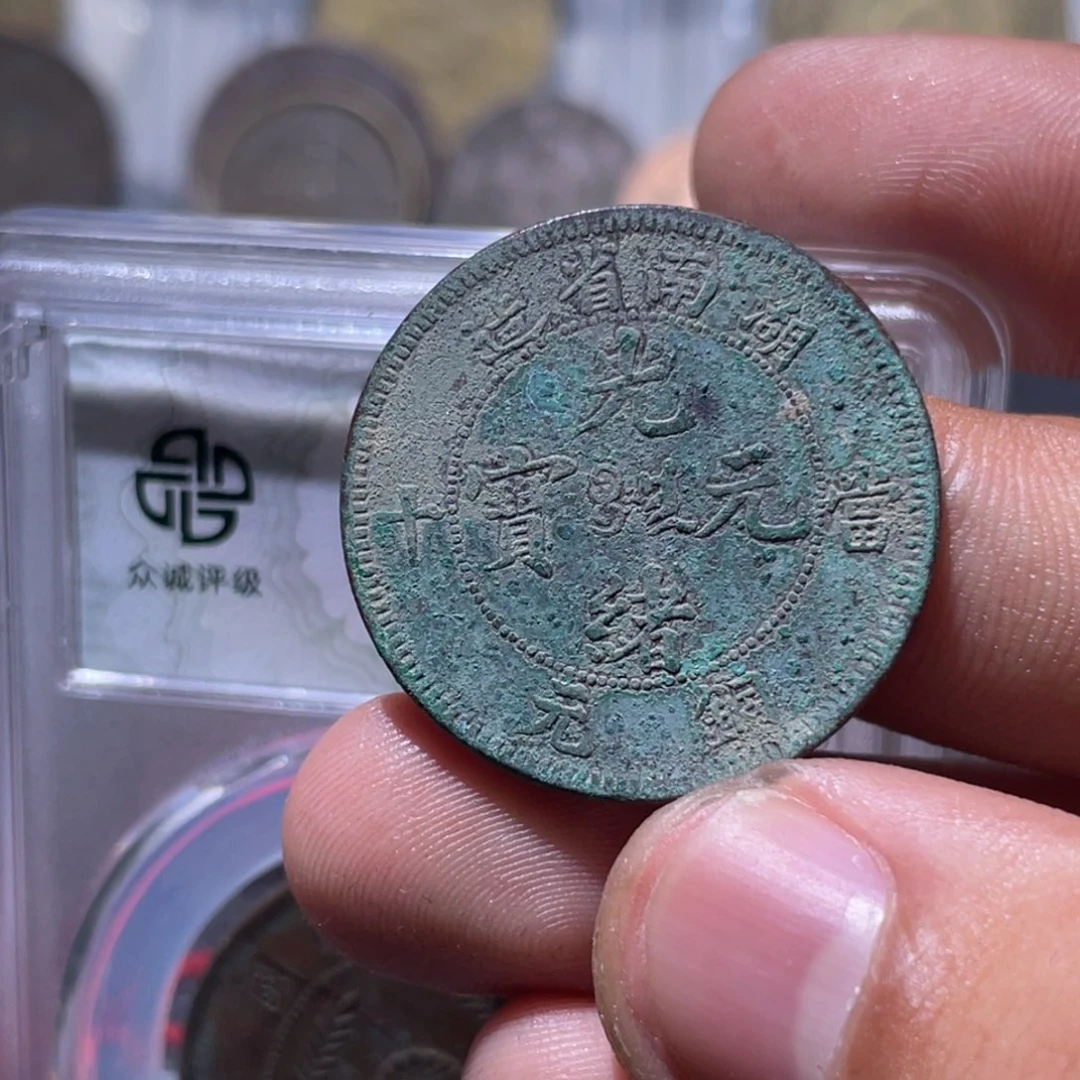 金属豪豪豪豪豪豪56