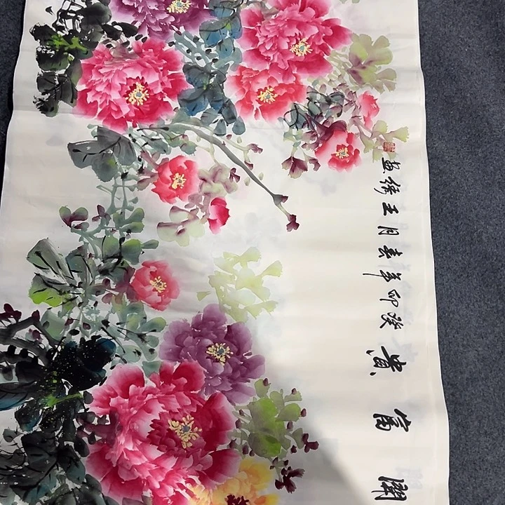 客厅客厅年画年画