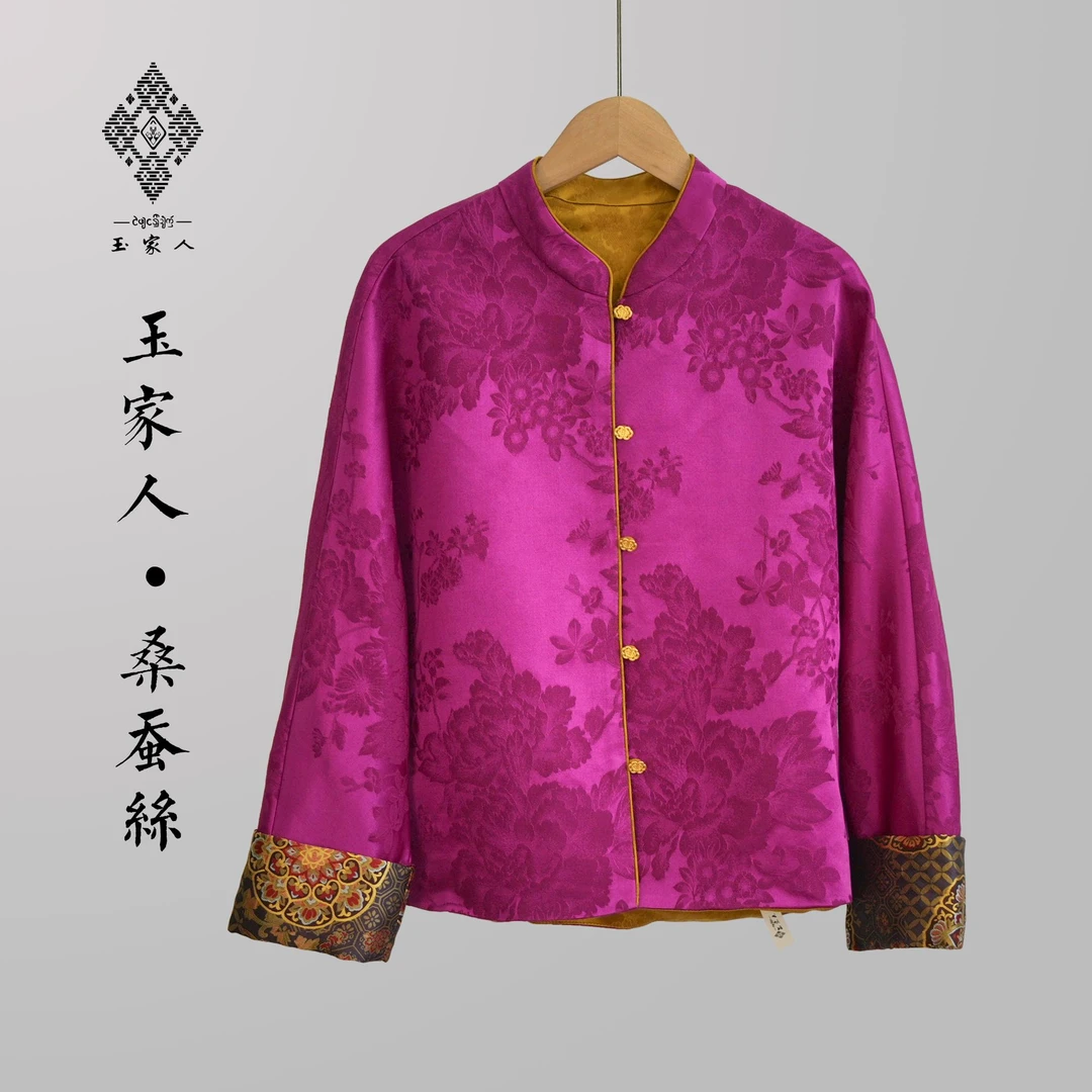 玉家人《勐润》桑蚕丝双面双层羊毛外披傣族服装改良服饰民族风