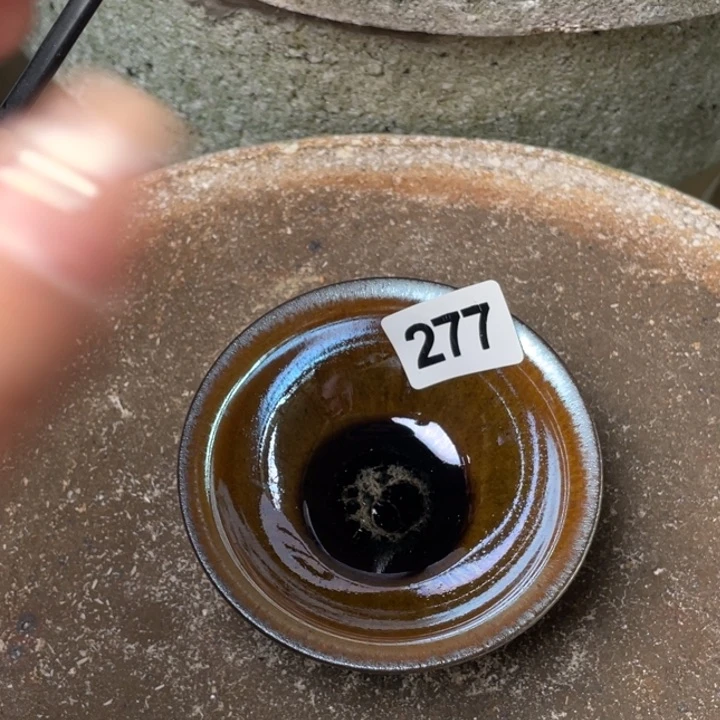 茶盏知音茶盏主人杯277