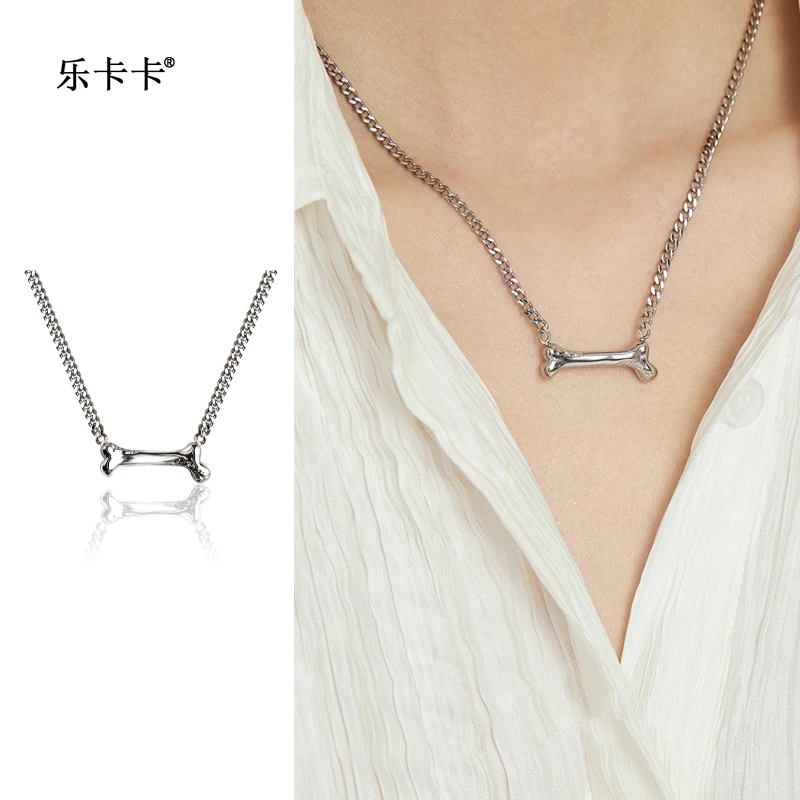 钛钢项链 小众情侣吊坠男女款中性风配饰个性ins原创设计小狗骨头