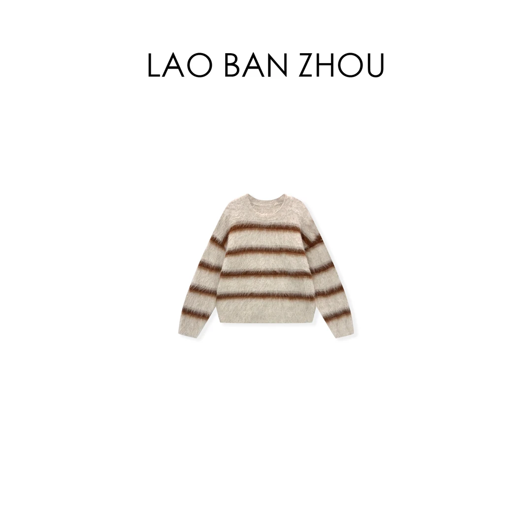 【老板周】慵懒风 秋冬新款复古经典条纹显瘦廓形毛衣