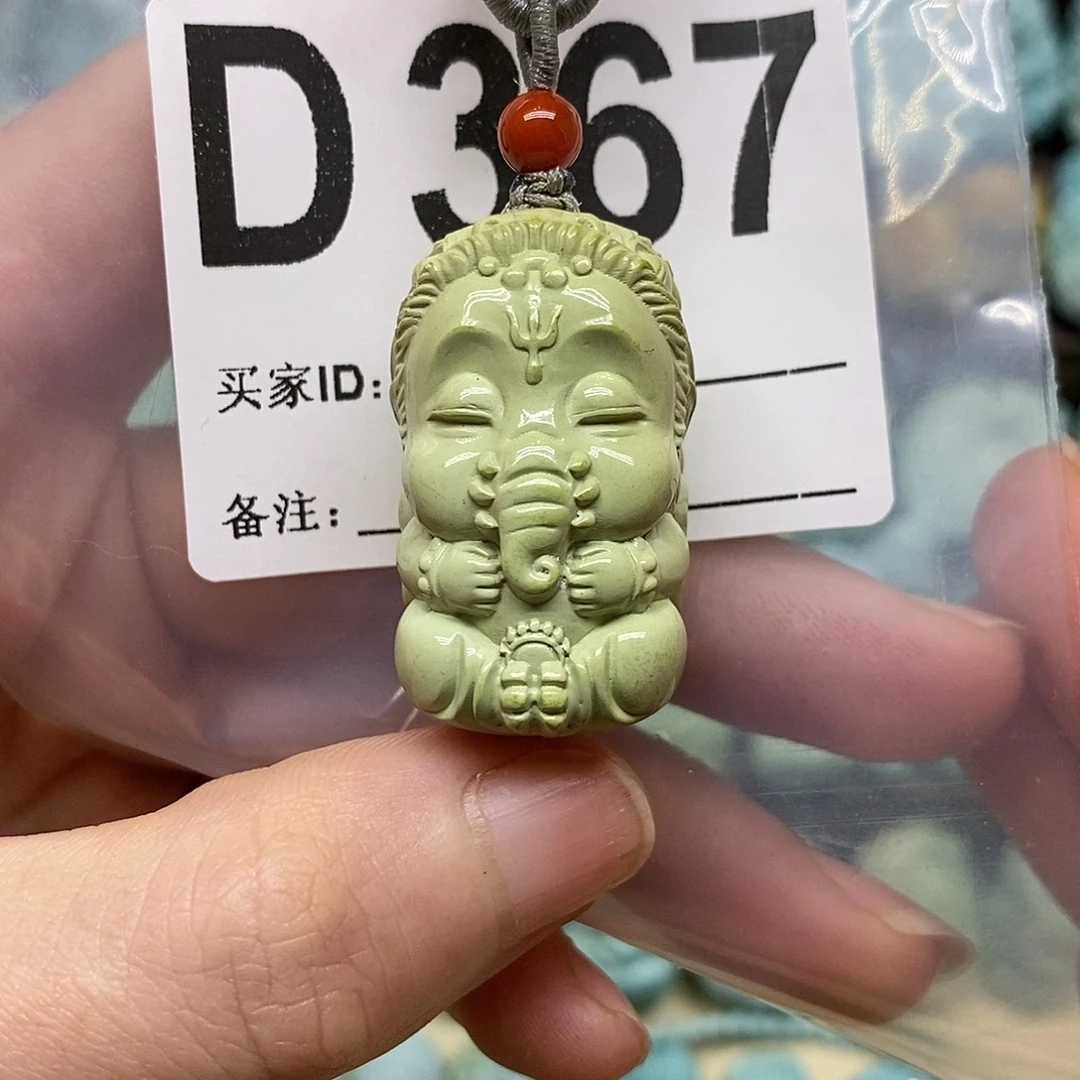 绿松石未镶嵌绿松石配饰定制