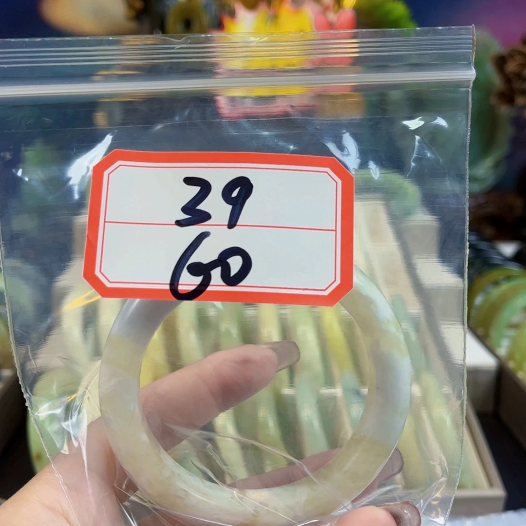 金***袋未镶嵌蛇纹石玉手镯