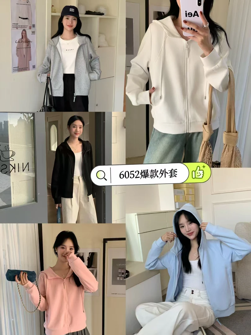 【鞋爱】6052休闲宽松连帽拉链款女外套百搭显瘦