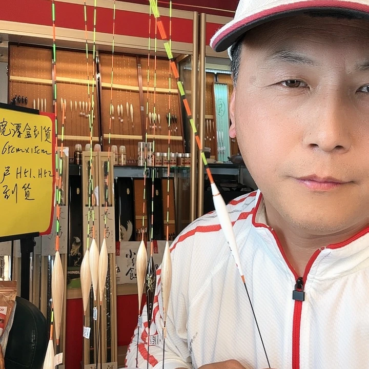 复合材质小****号阿卢e03