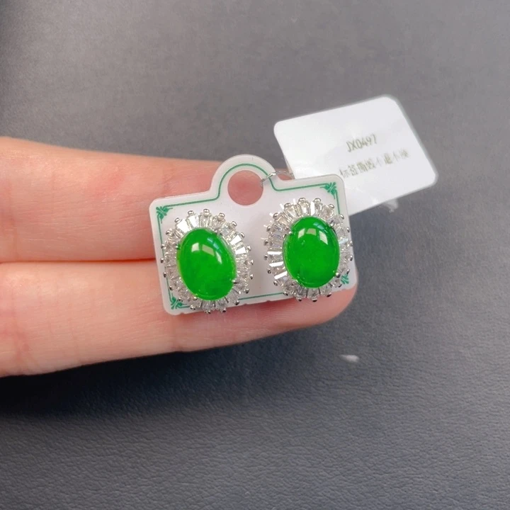 ****️吊坠(不含链)银S925镶嵌翡翠