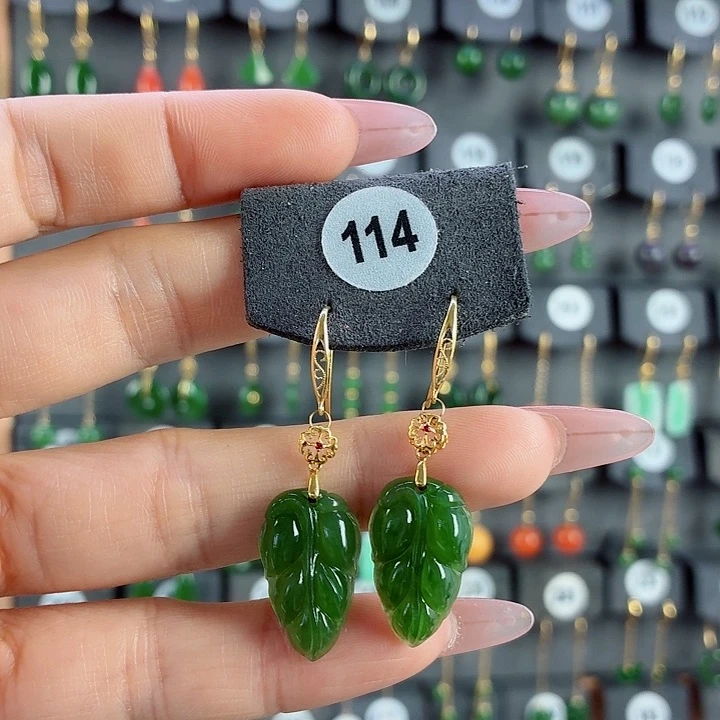 和田玉18K金镶嵌耳饰