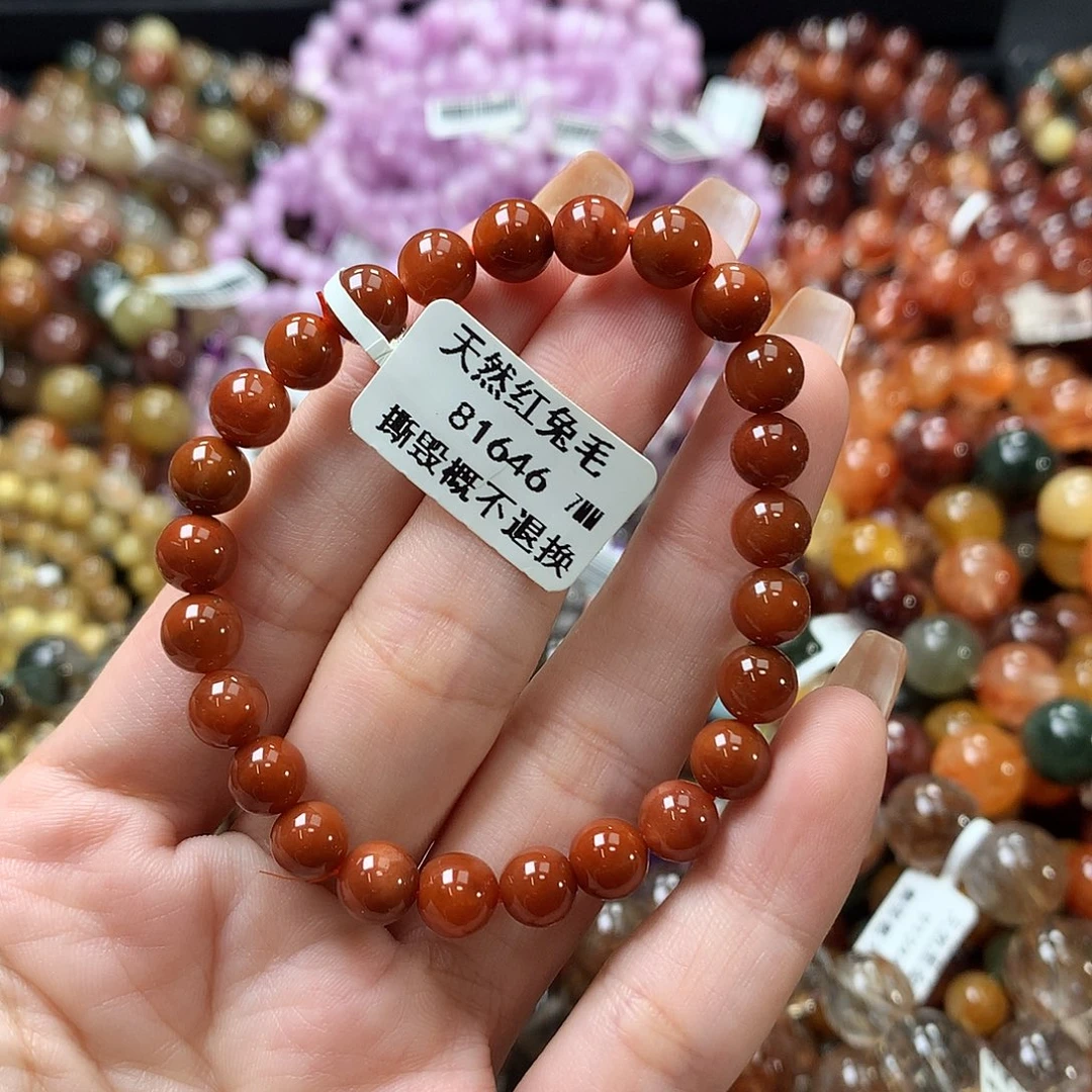 未镶嵌手链水晶，