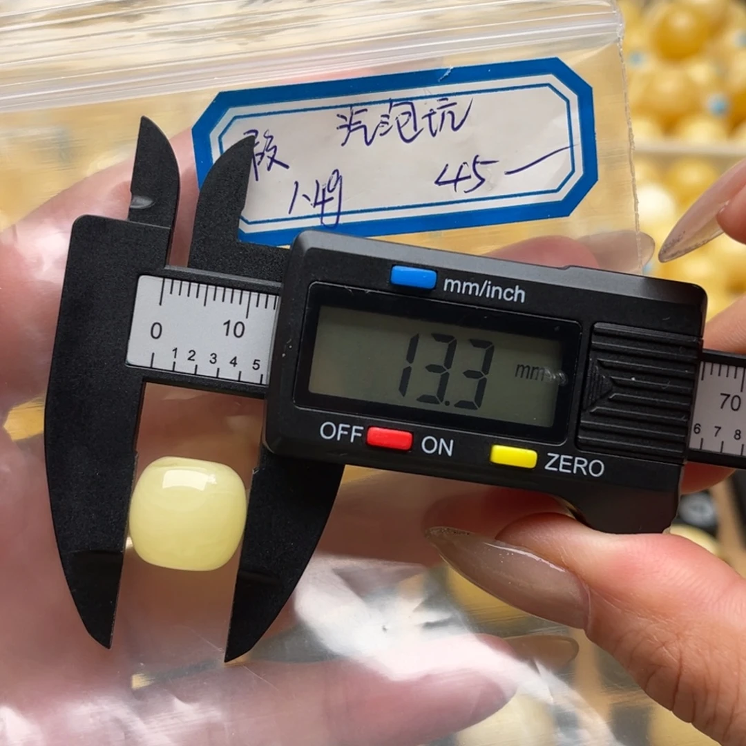 琥珀未镶嵌裸石蜜蜡墩子微瑕笑