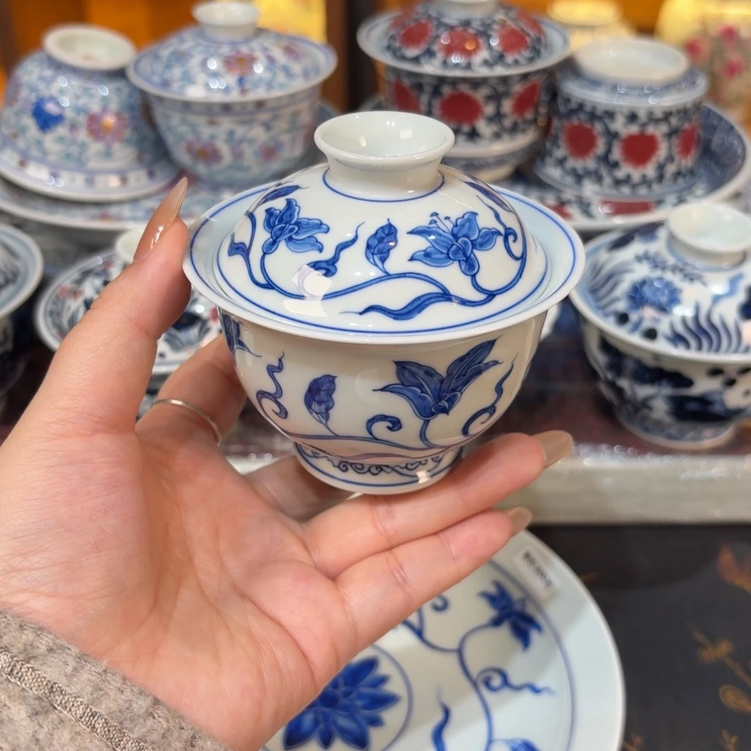 盖碗。。。。。。。。。。。。