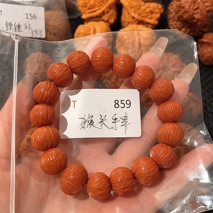 文玩核桃吊坠猴头手串1.6