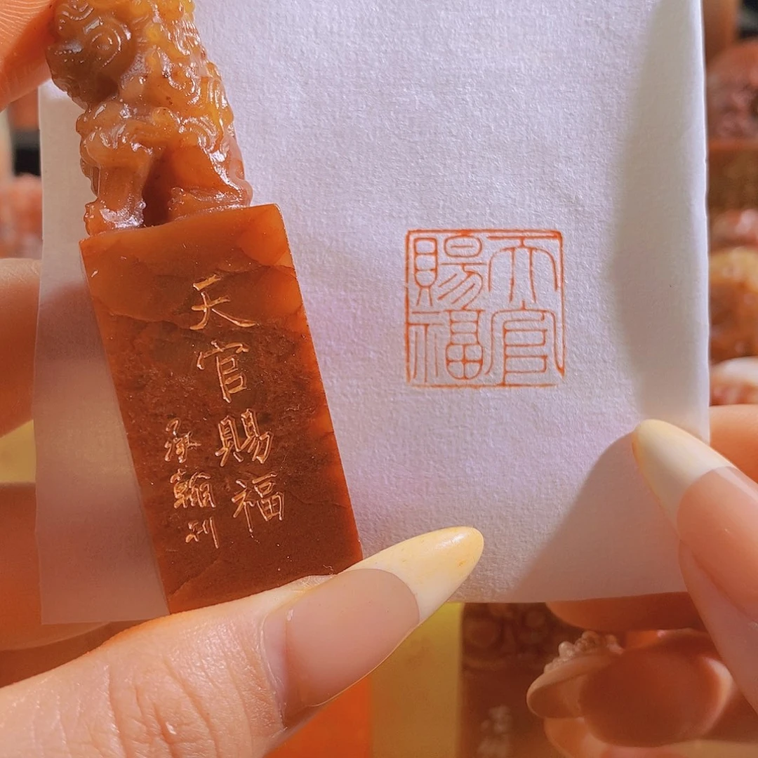 寿山石天官赐福2.0。