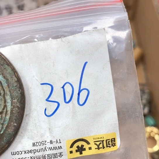 用***8滴血莲花菩提吊坠