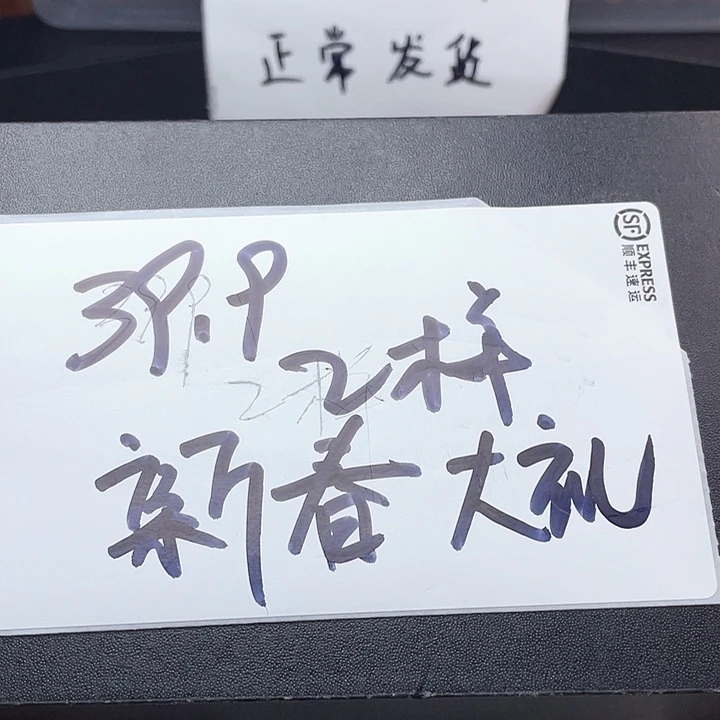 猴头核桃手串A01猴头