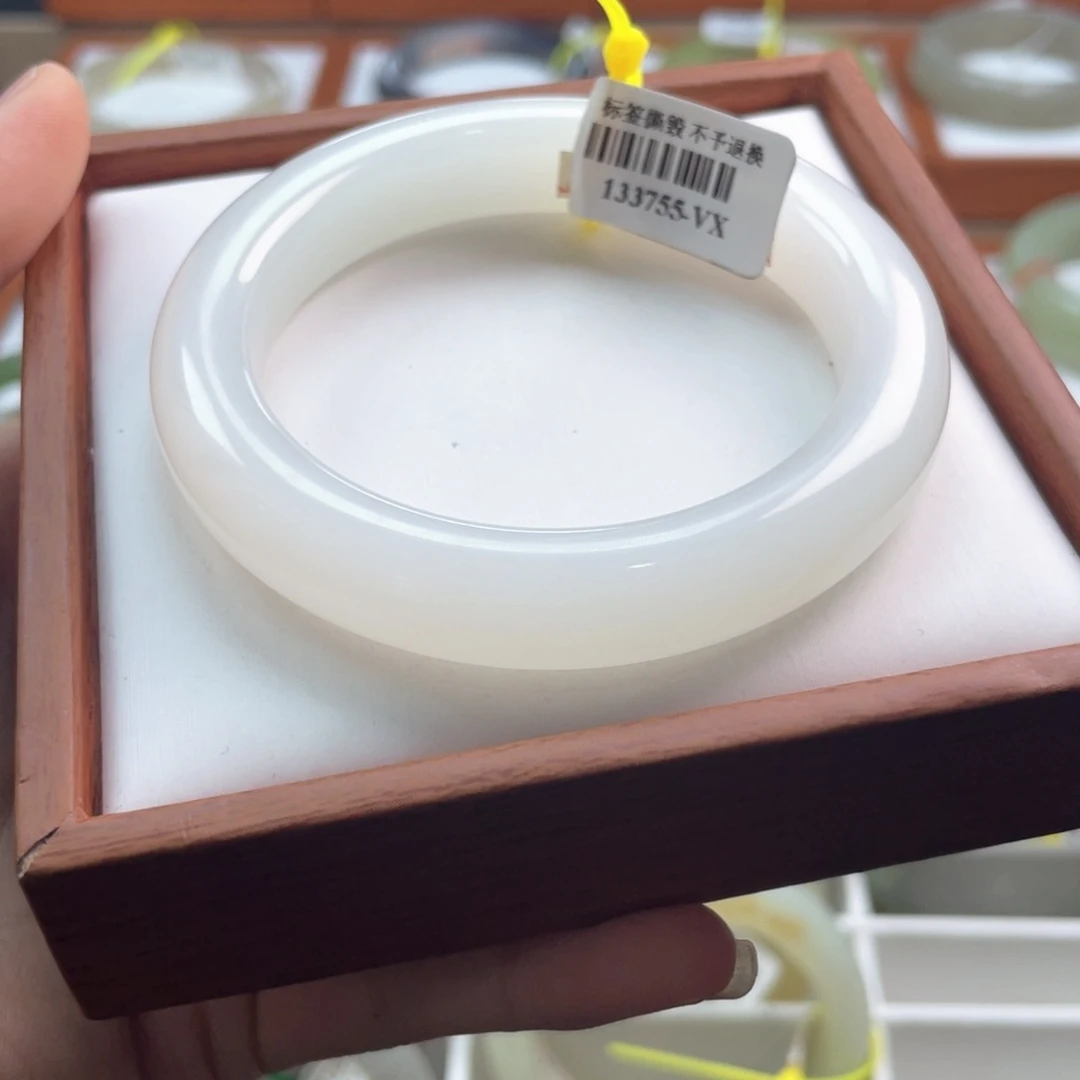 【闪购商品】未镶嵌手镯和田玉链接35。56-57