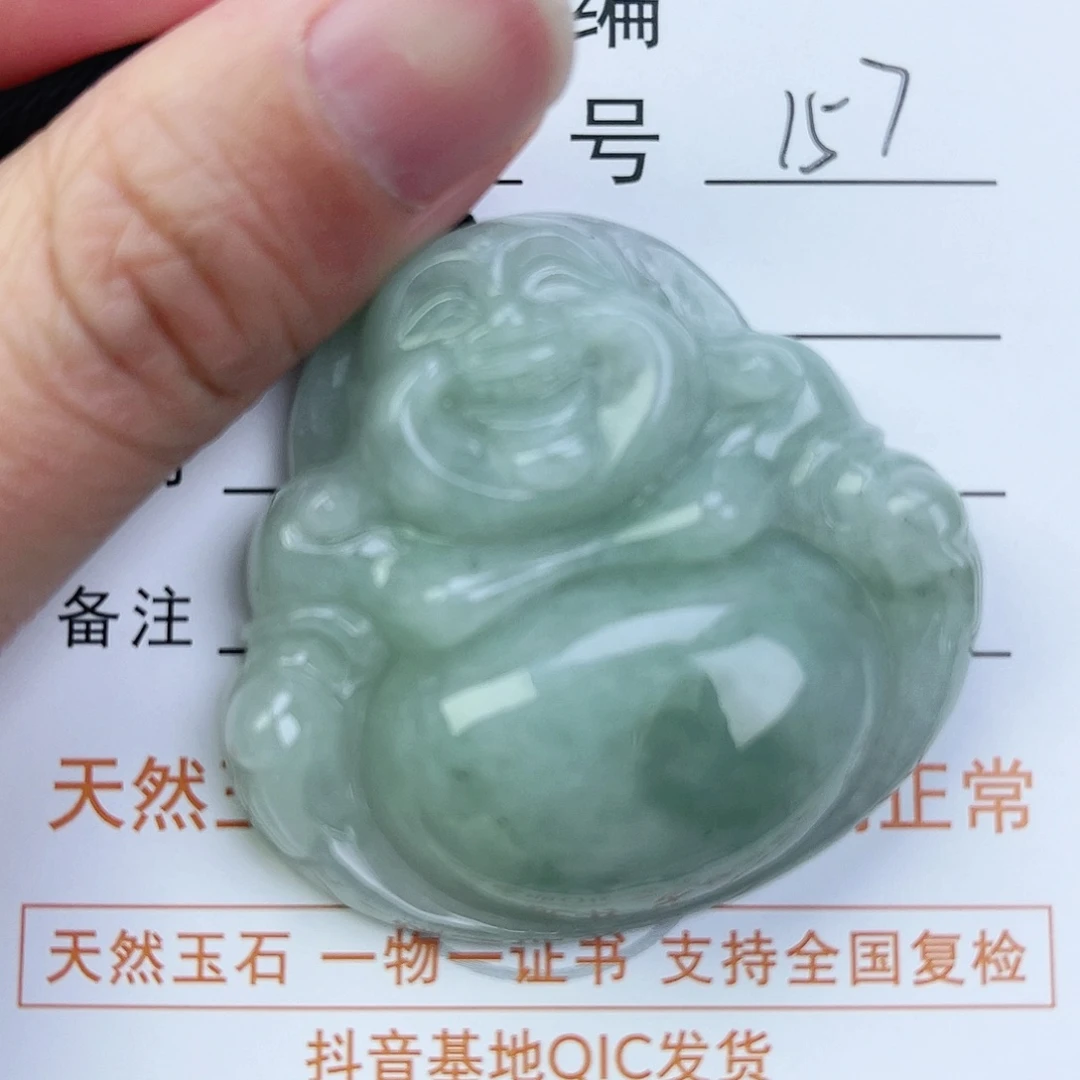翡翠颈饰未镶嵌受****膀佛公微瑕