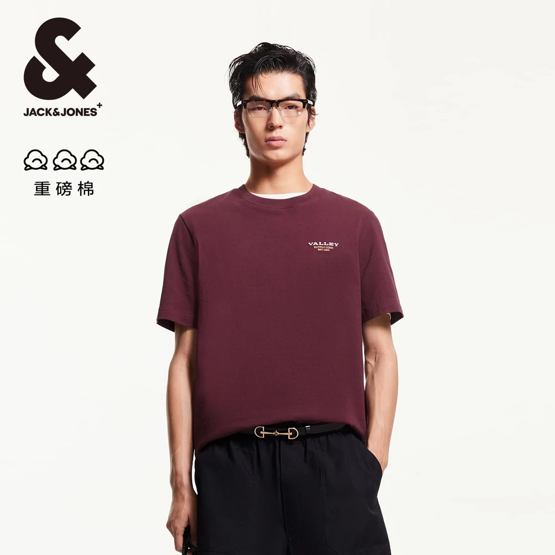 【重磅棉】杰克琼斯春季新款时尚休闲潮流百搭罗纹圆领T恤短袖男装