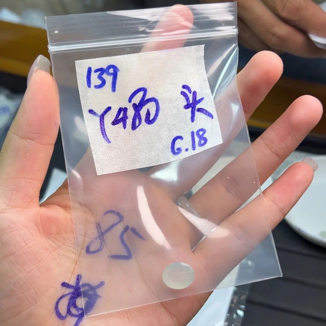 【闪购商品】定制翡翠未镶嵌头****）翡翠