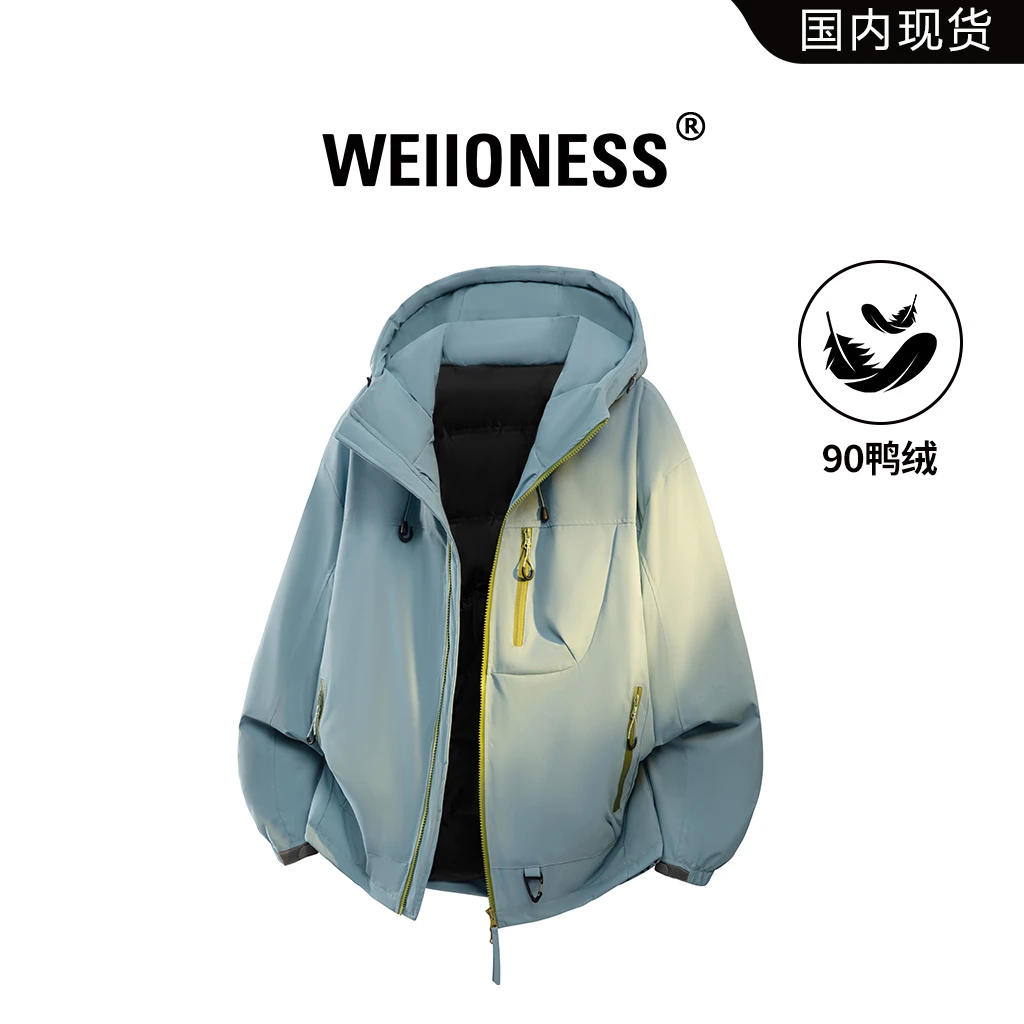 WEIIONESS户外连帽鸭绒羽绒服男款冬季宽松时尚大码加厚保暖