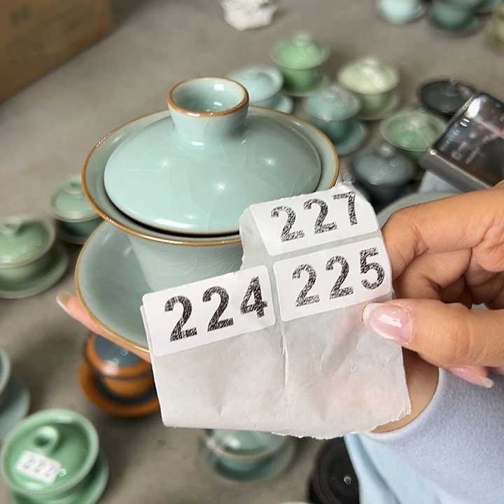 小米直播间福利款
