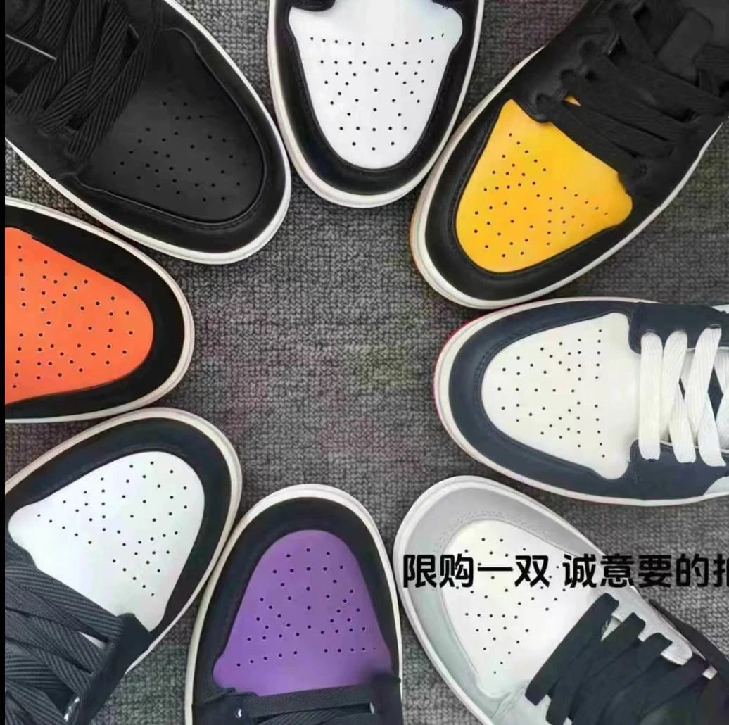 断码福利粉丝+运费险 男女同款情侣运动板鞋四季通穿