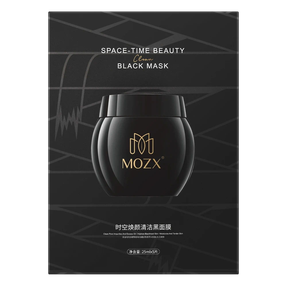 MOZX-时空焕颜清洁黑面膜