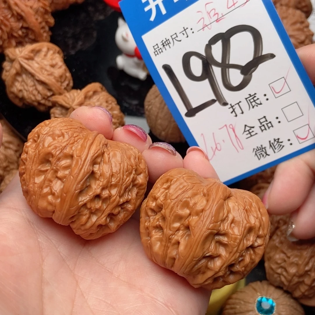 桃核吊坠核桃轩宝
