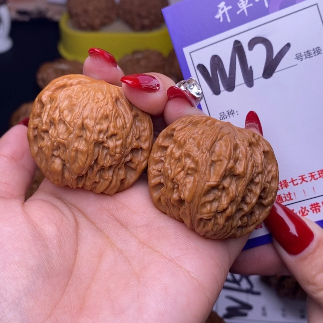 文玩核桃吊坠W12链接 磨盘40尺