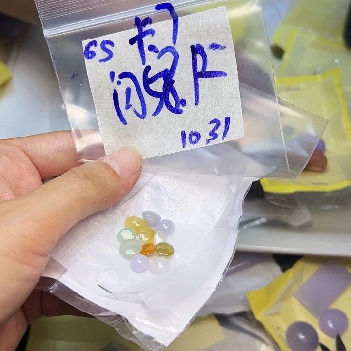 未镶嵌定制翡翠不
