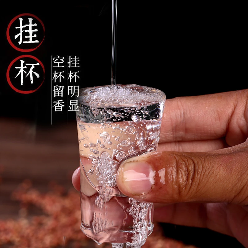 知福封藏2000酱香型白酒53度500ml53%Vol
