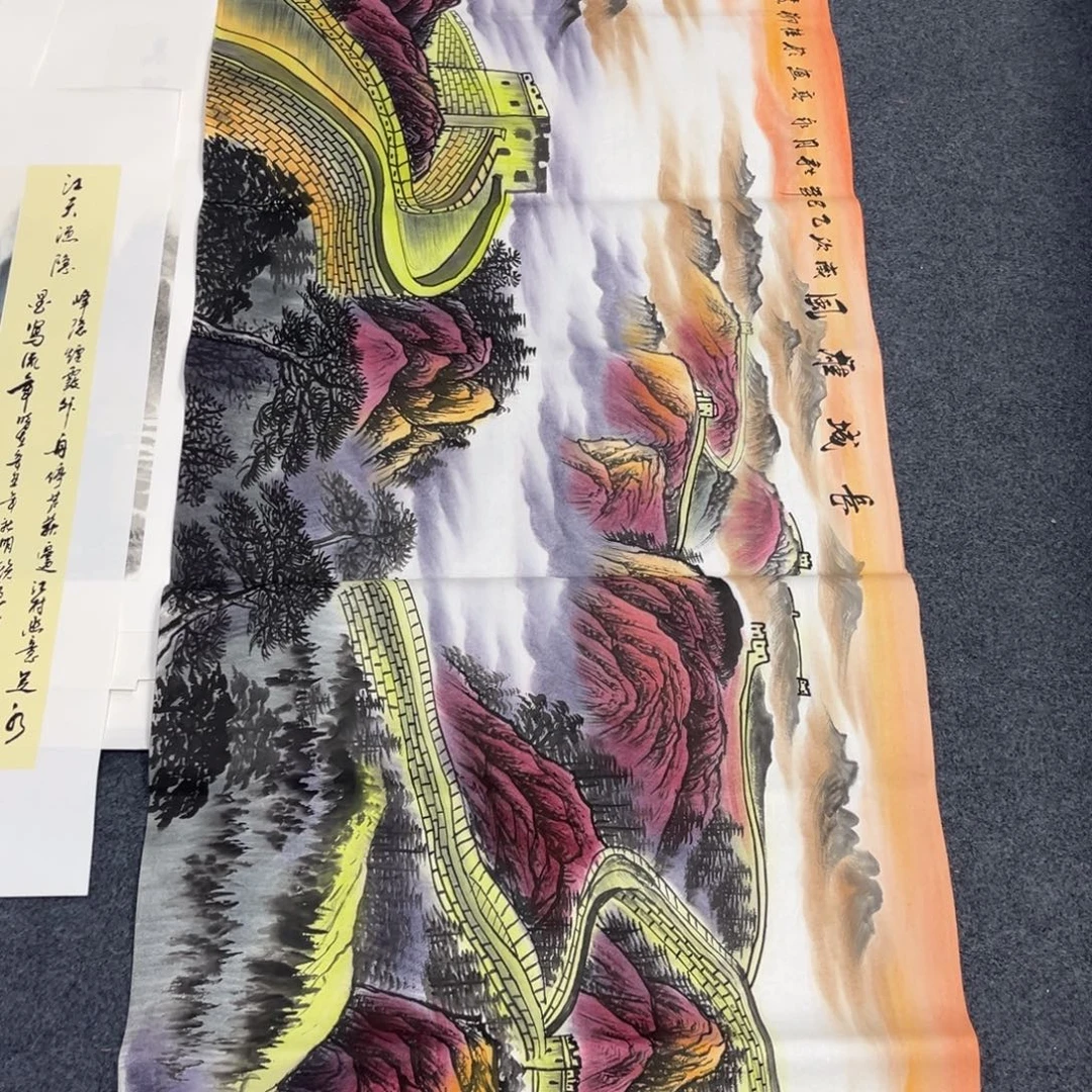 国画我也不知道我为什么