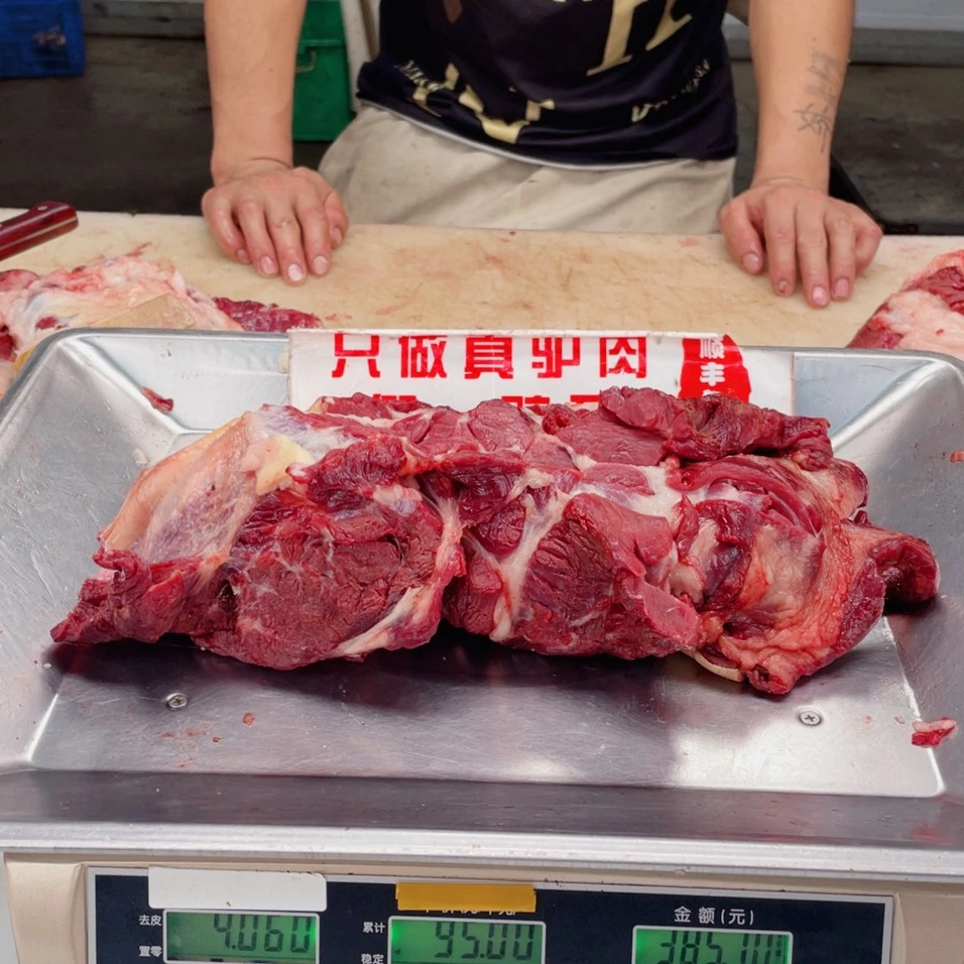 【闪购商品】冷冻保存30天包装国外