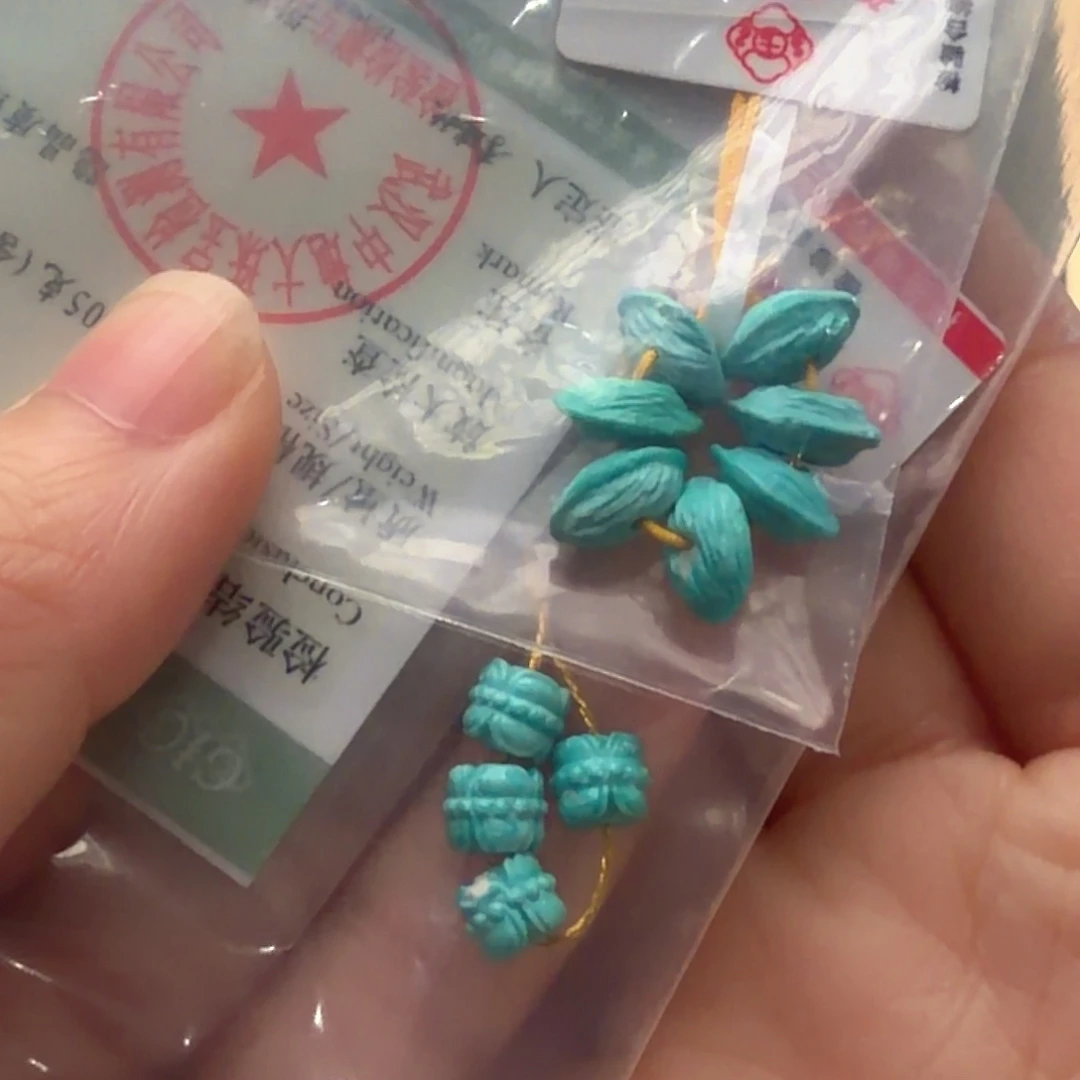 绿松石未镶嵌颈饰