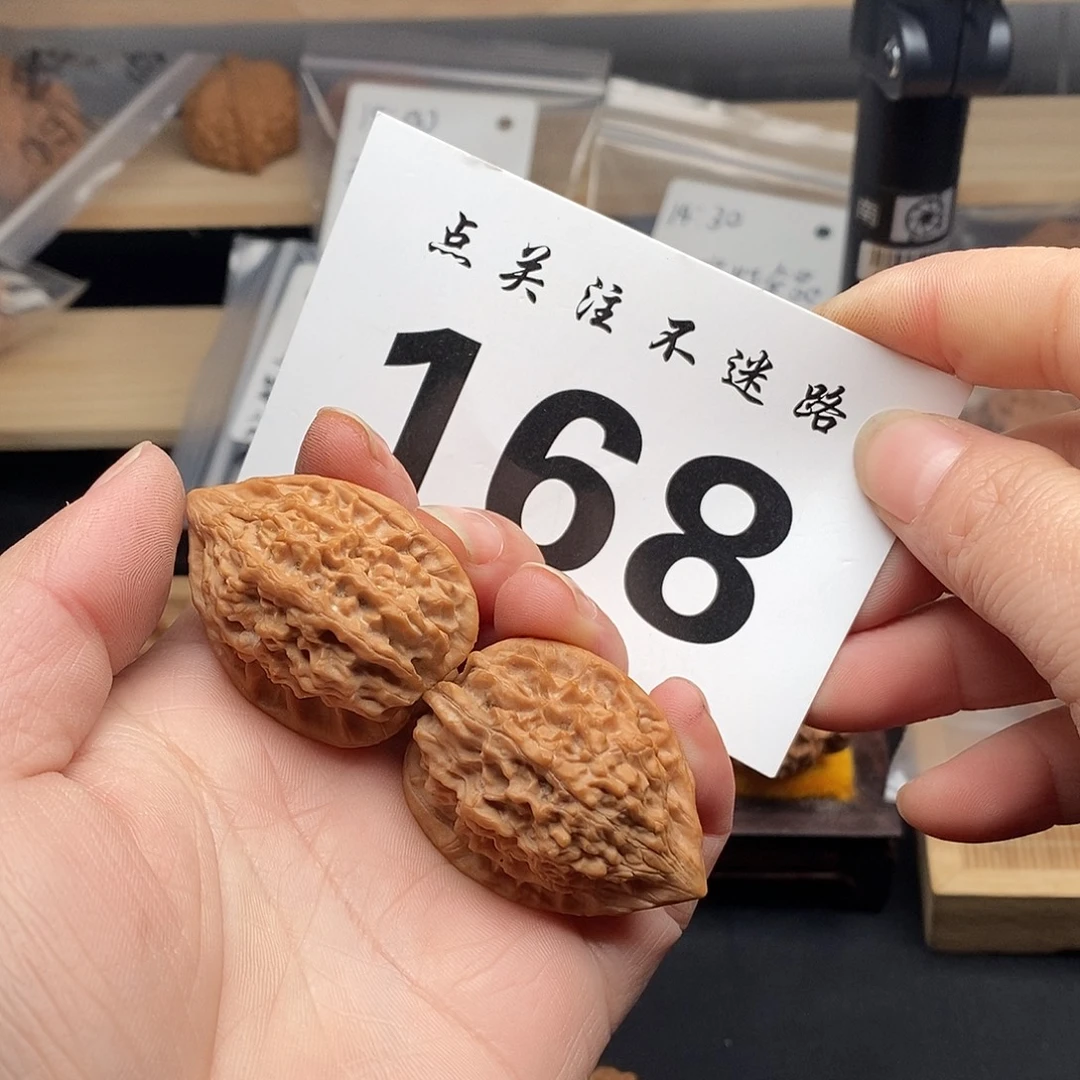 核桃30赤羽鸡心。
