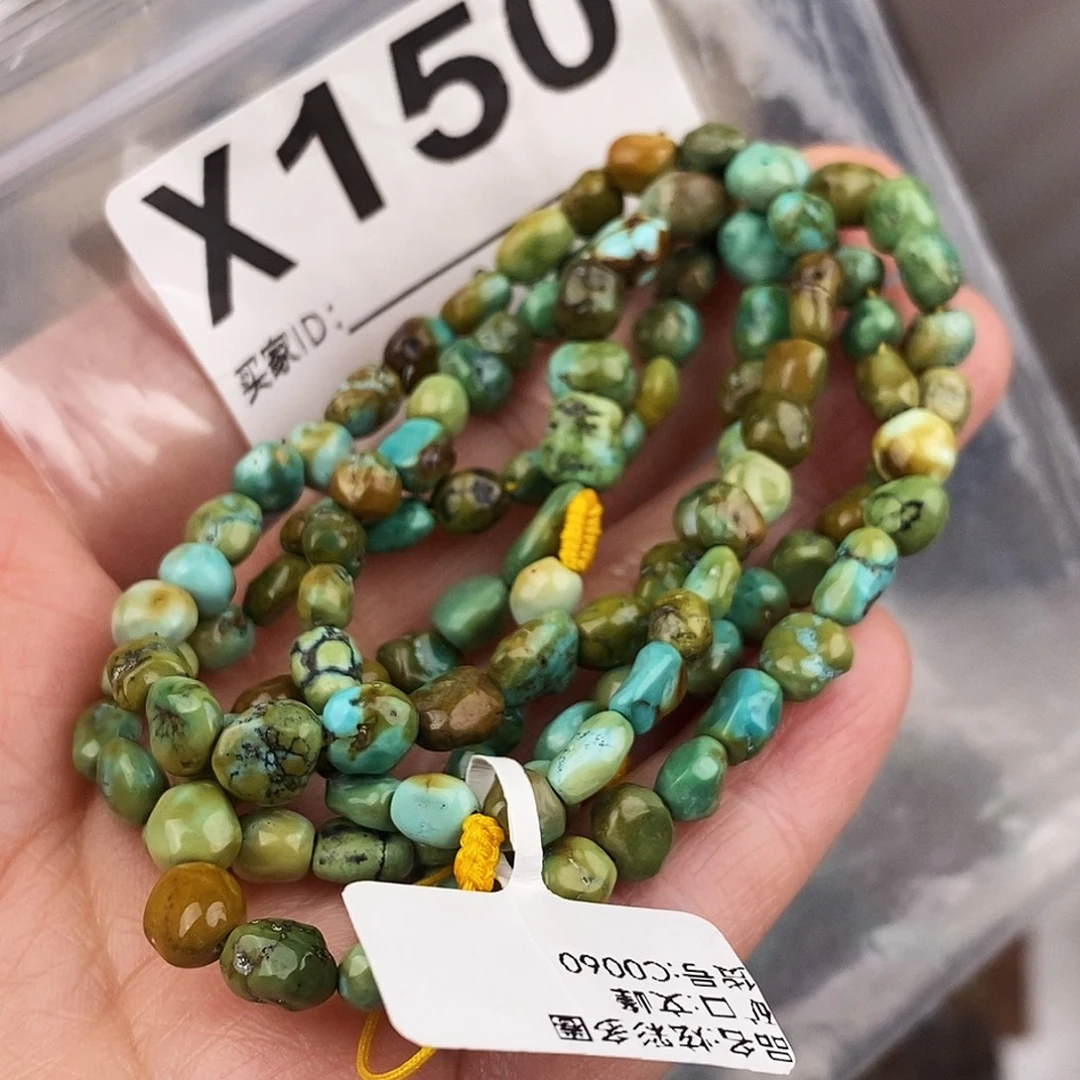 绿松石未镶嵌原矿