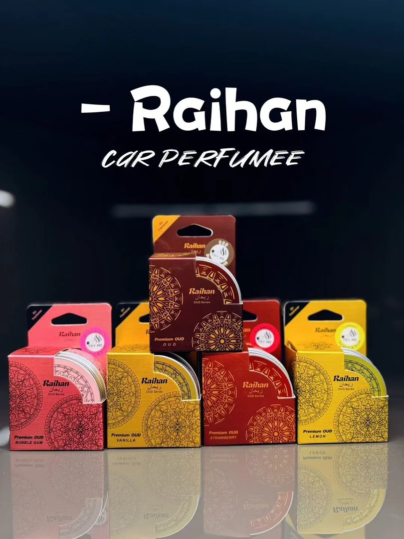 Raihan车载香薰【新疆包邮】