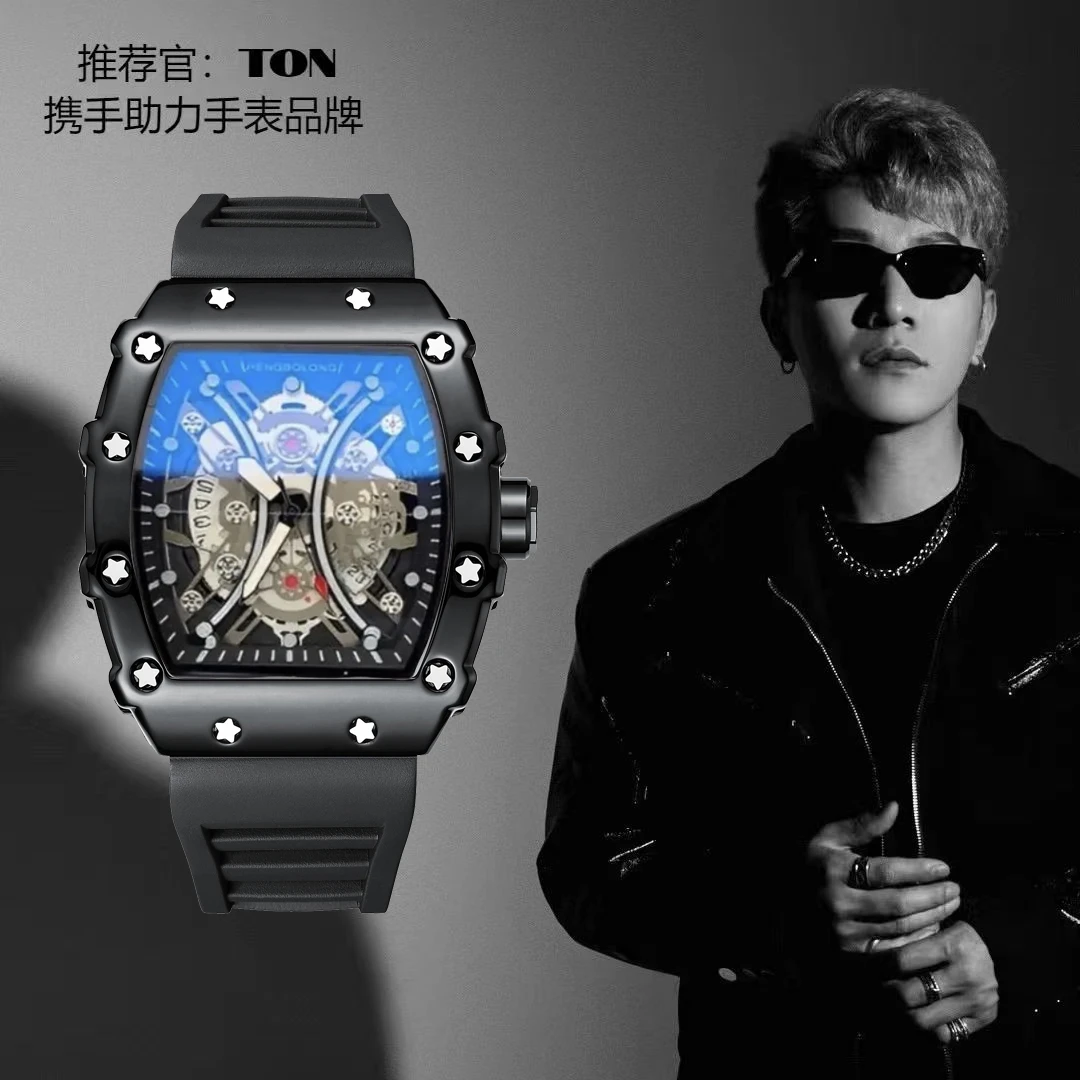 【待销毁】经典大表盘酒桶形硅胶表带时尚男表5921新款双弧