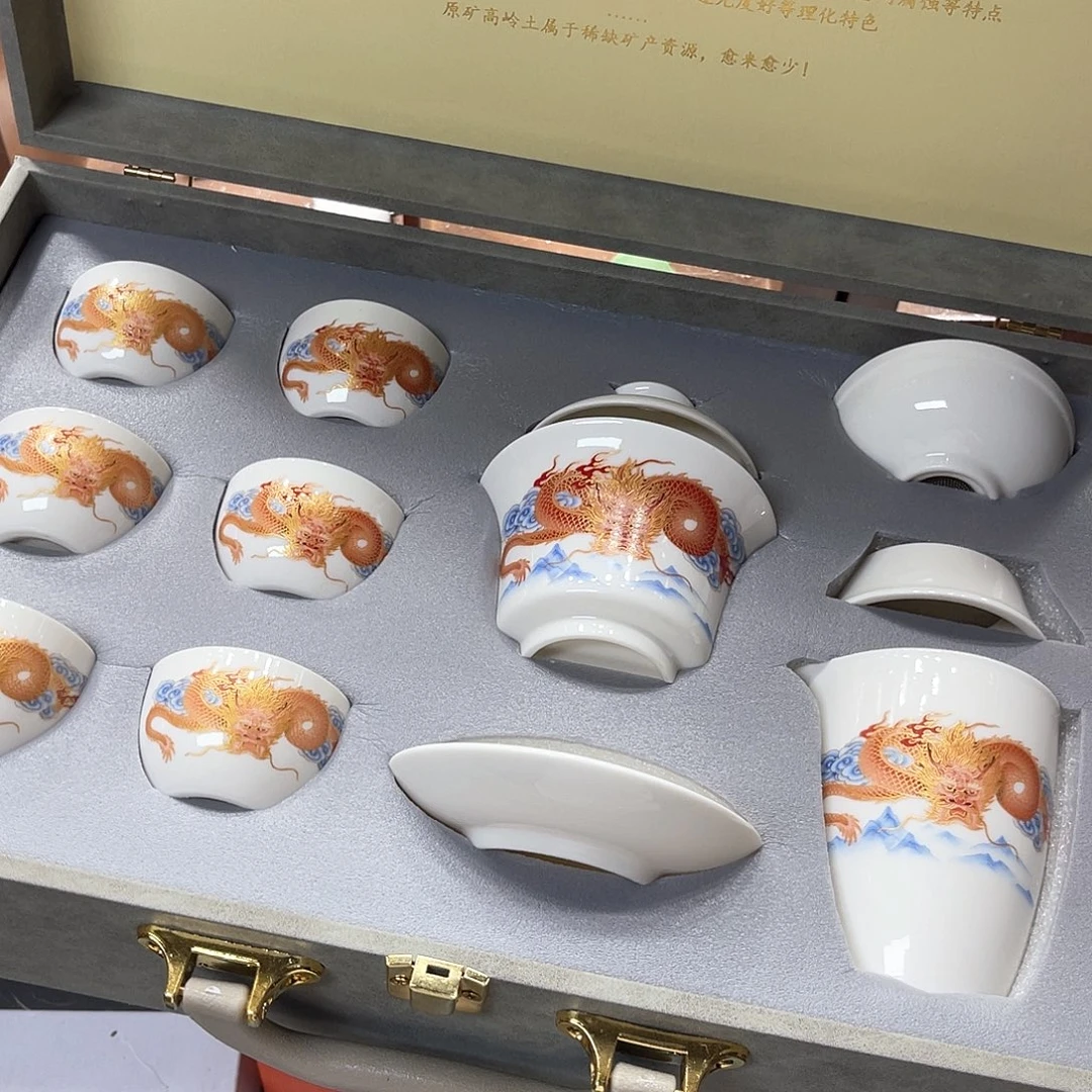 孤品茶具套装等。