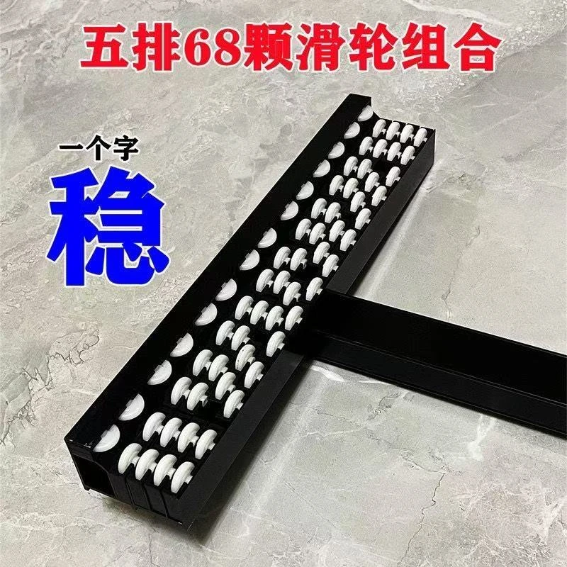 新款五排直角滑轮推刀 T型推刀 瓷砖岩板推刀 五排直角滑轮推刀