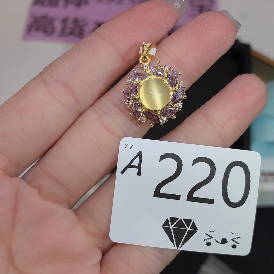 珠宝奇石银S925镶嵌长石