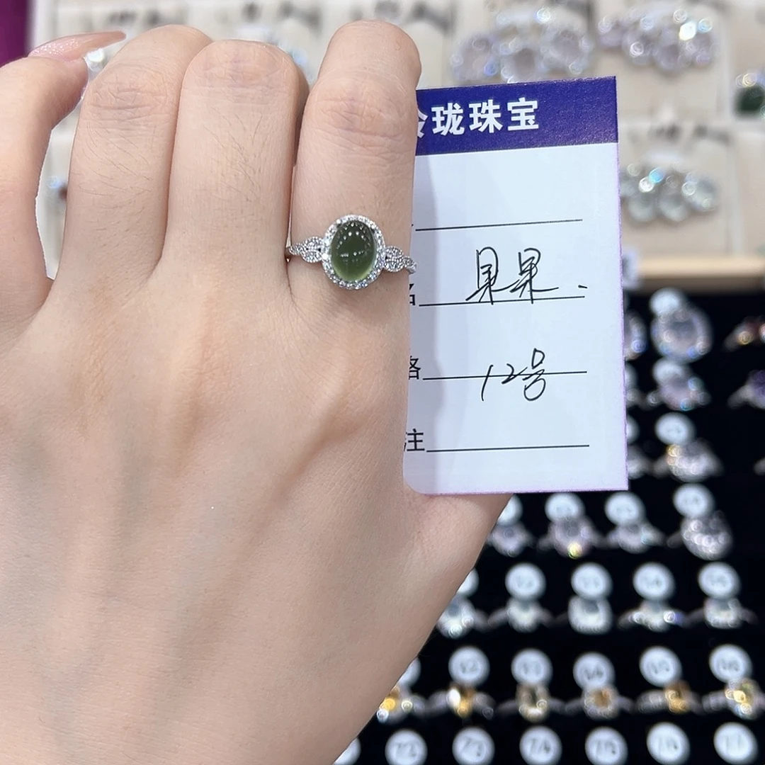 果***果紫晶银S925镶嵌戒指