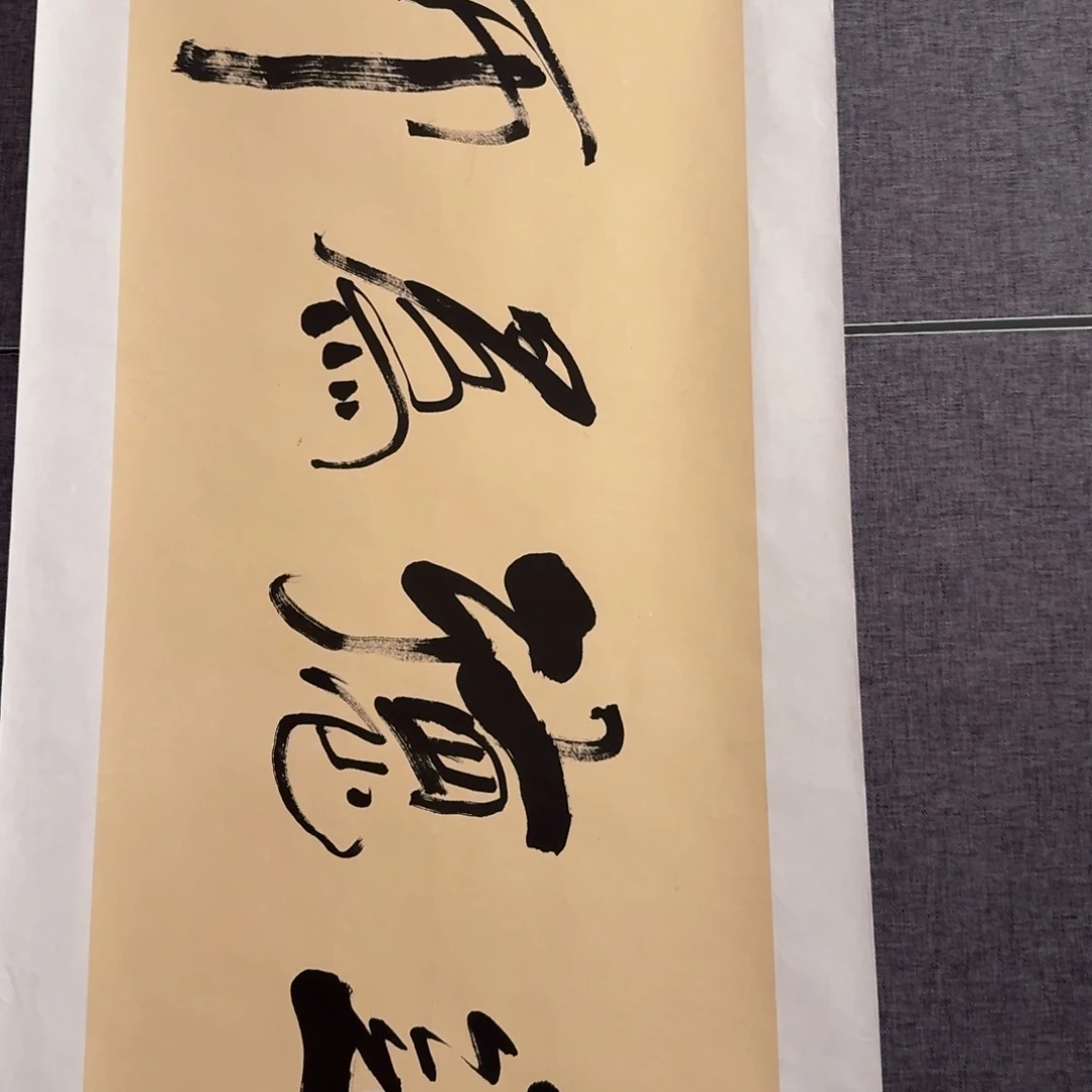 国画冯老师作品画作