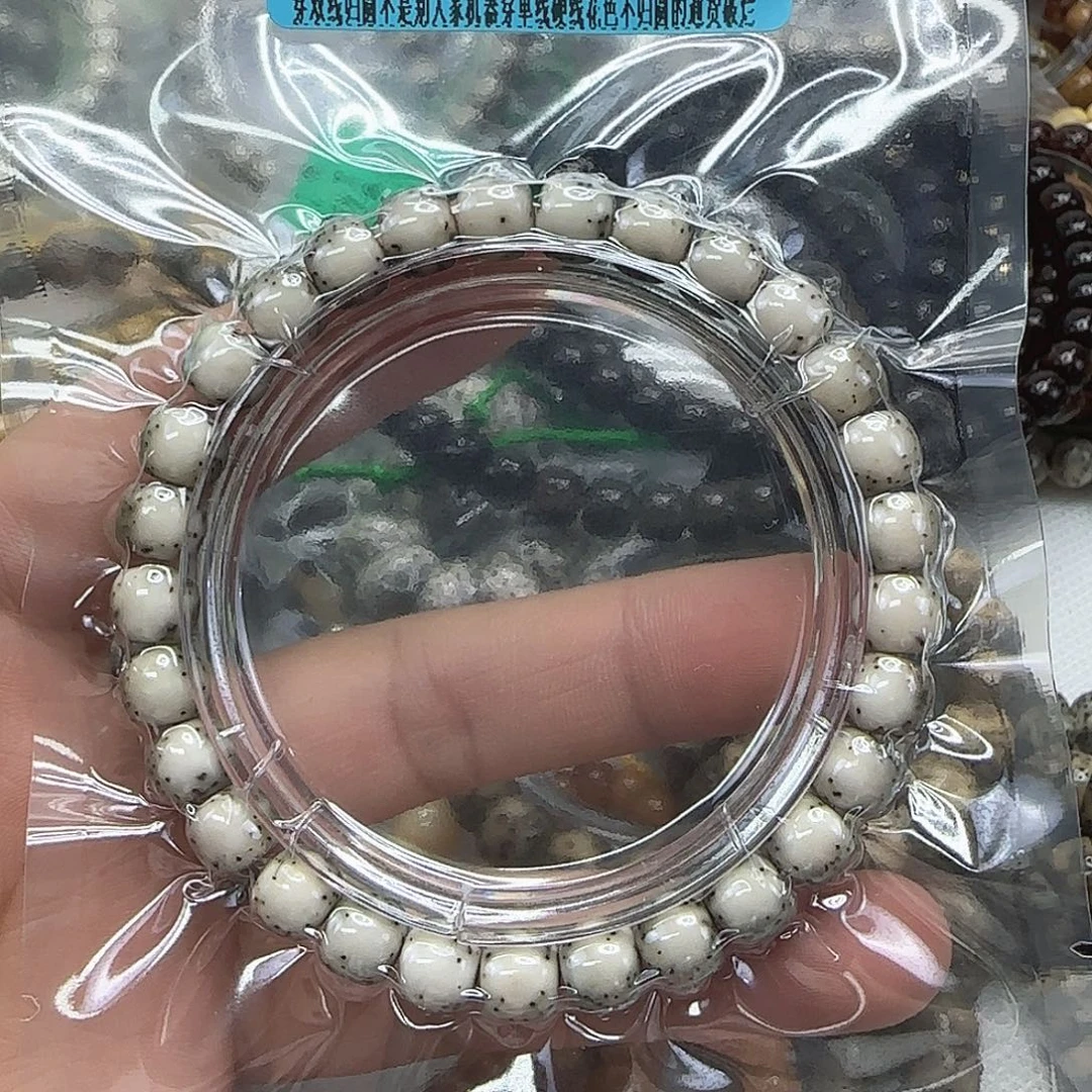 星月菩提手串80尽头半壁留白星月87单圈河豚