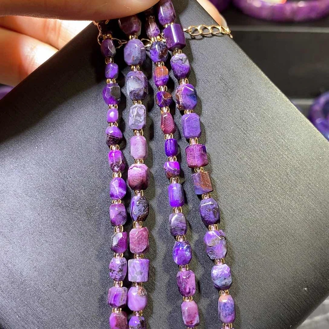 苏纪石（舒俱来）未镶嵌南非舒俱来皇家紫钻切项链