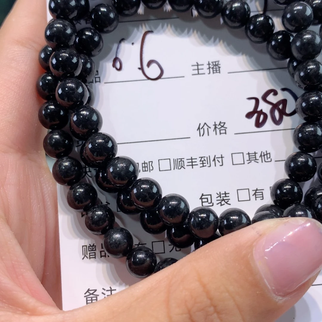 未镶嵌1定制翡翠