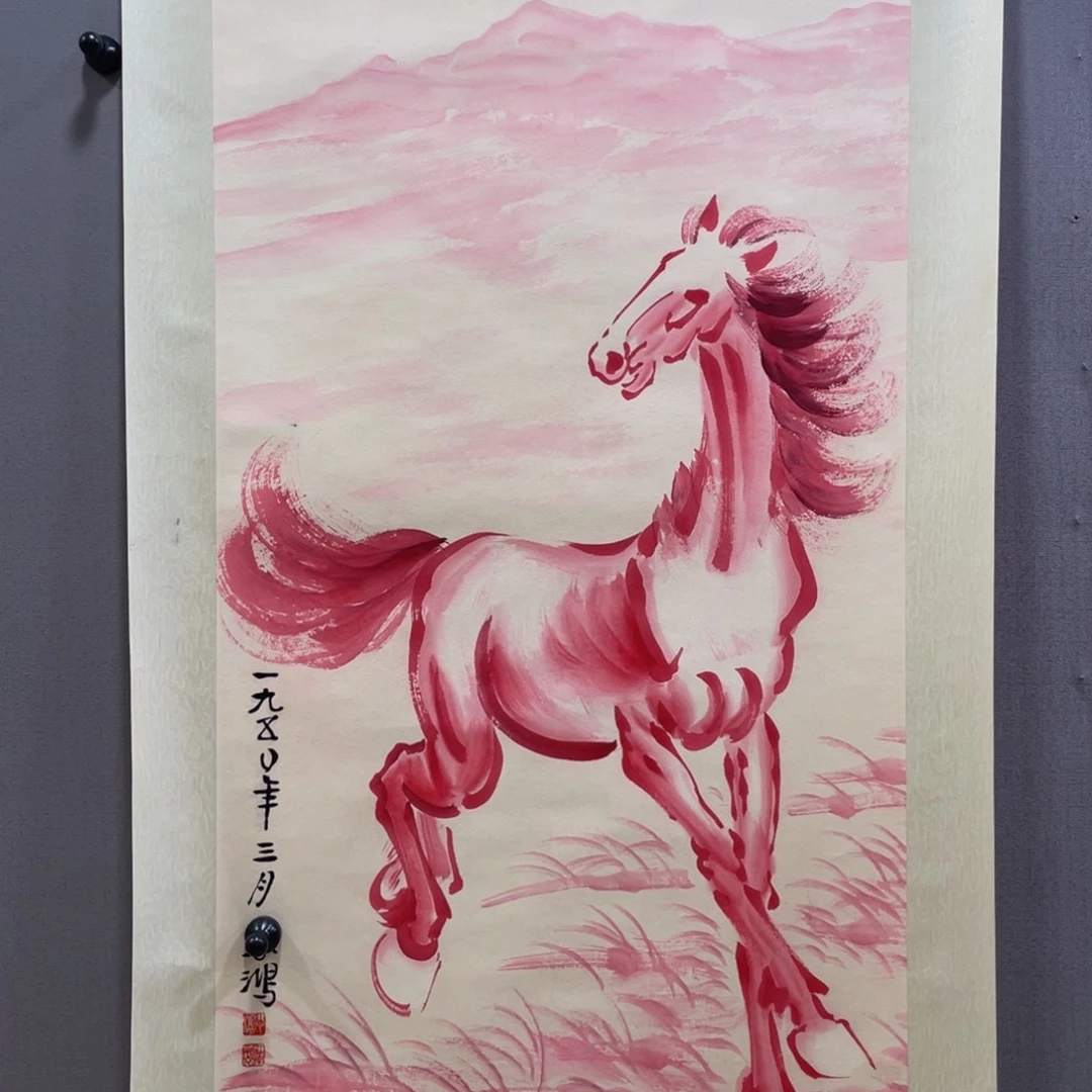 年画作品欣赏清仓