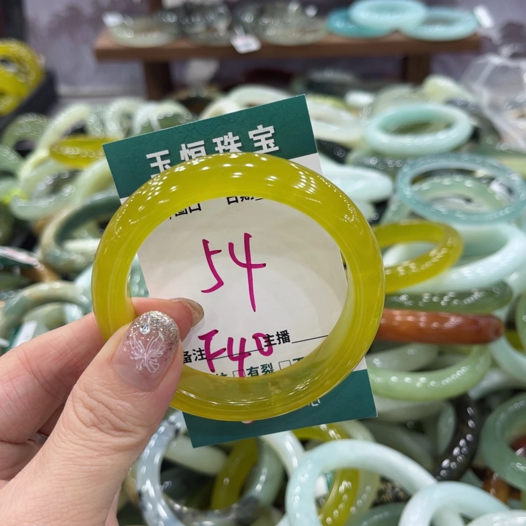 岫玉未镶嵌手镯手镯
